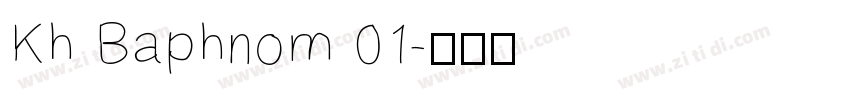 Kh Baphnom 01字体转换